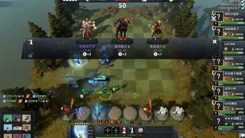 加强了中场 加强了中场