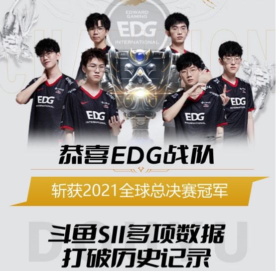 队的战斗力 队的战斗力