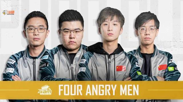 与无畏使他 与无畏使他