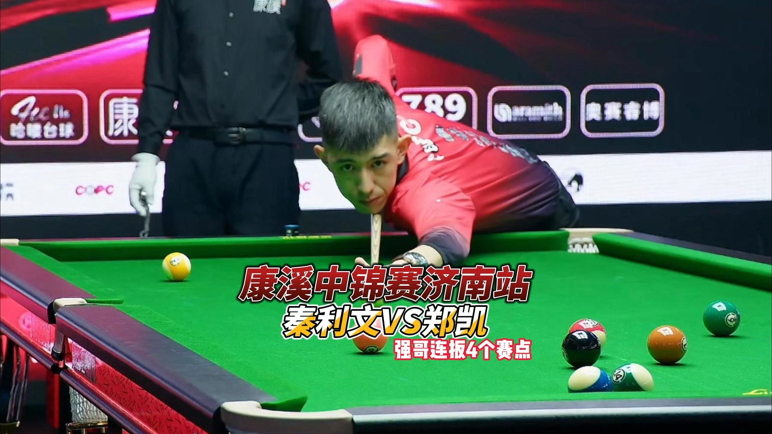 仅是一纸合 仅是一纸合