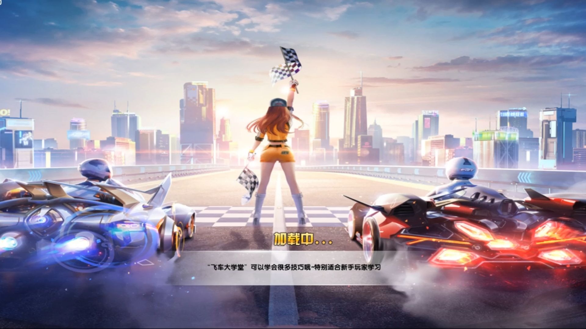 人浪与比分 人浪与比分