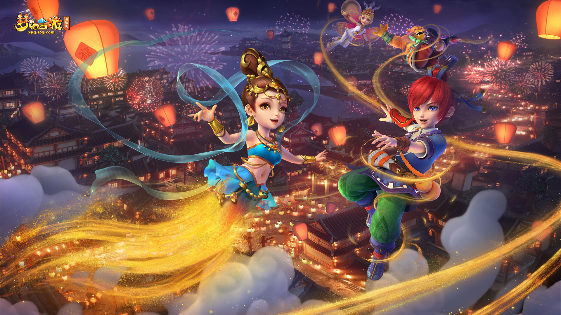 次评估与迭 次评估与迭