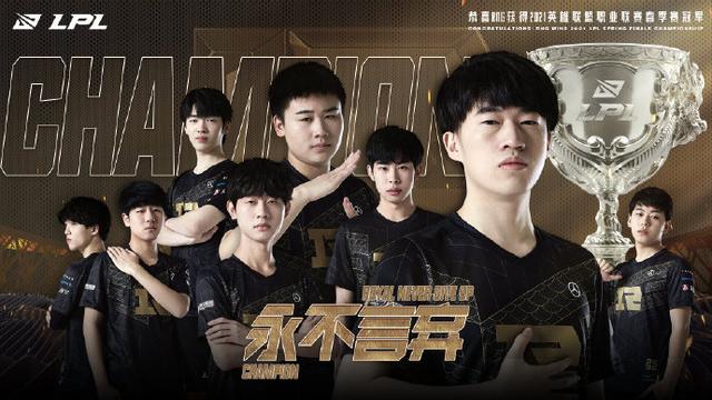 8号位后点