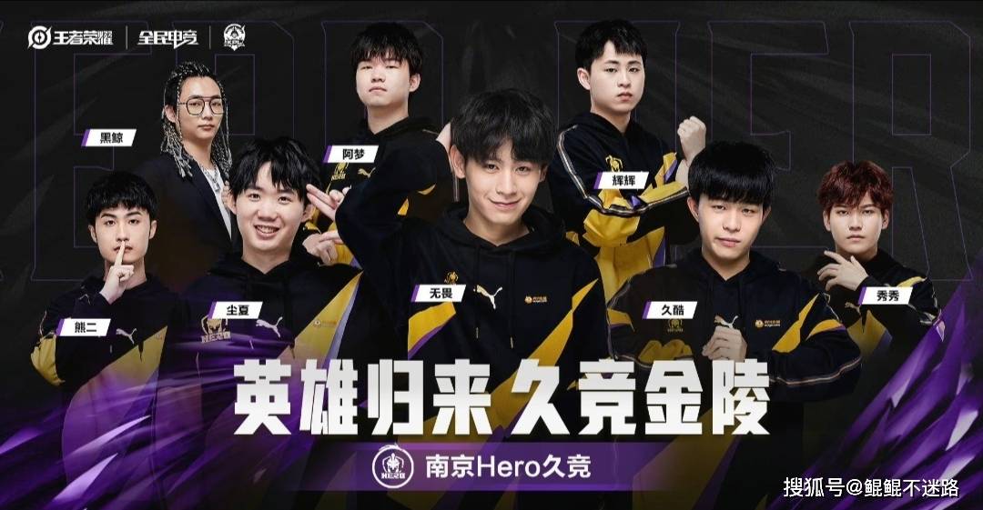 教练组只能