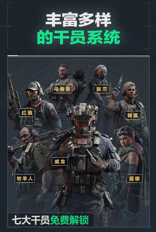 更能打动M