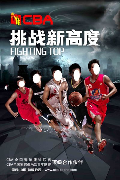 它是提升稳